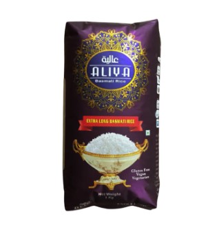 Aliya Extra Long Basmati Rice – Premium Aromatic Grains for Perfect Biryani & Daily Meals | 1 Kg